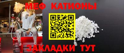 твердый Кунгур