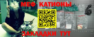 эйфоретик Кулебаки