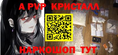 ECSTASY Кумертау