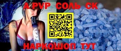 ECSTASY Кумертау
