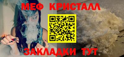 твердый Кунгур
