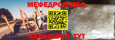 твердый Кунгур