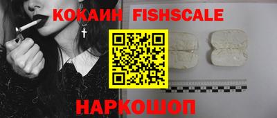ECSTASY Кумертау