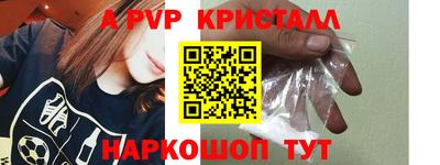 твердый Кунгур