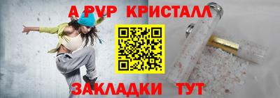 ECSTASY Кумертау