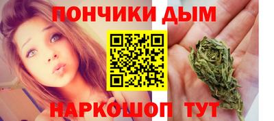ECSTASY Кумертау