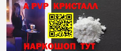 твердый Кунгур
