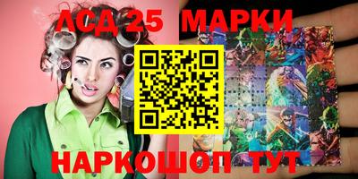 эйфоретик Кулебаки