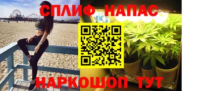 ECSTASY Кумертау
