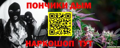 эйфоретик Кулебаки