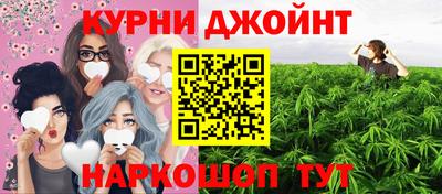 ECSTASY Кумертау