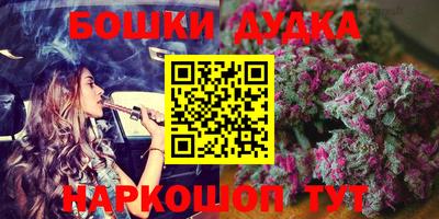 эйфоретик Кулебаки