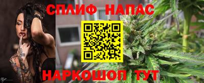 эйфоретик Кулебаки