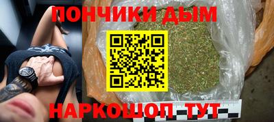 ECSTASY Кумертау