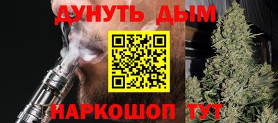 эйфоретик Кулебаки