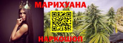ECSTASY Кумертау
