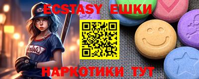 твердый Кунгур