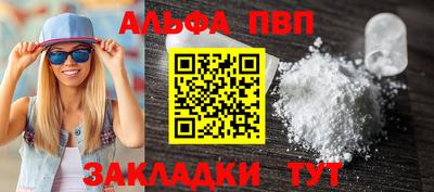 твердый Кунгур