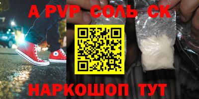 ECSTASY Кумертау