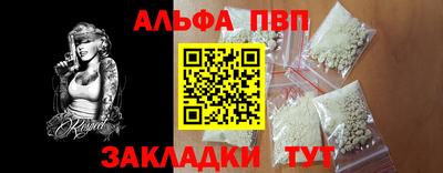 ECSTASY Кумертау