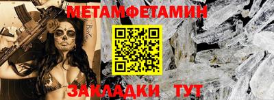 твердый Кунгур