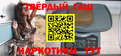 твердый Кунгур