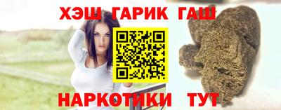 твердый Кунгур