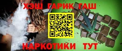 ECSTASY Кумертау