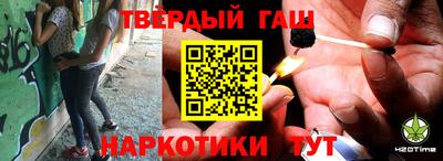 эйфоретик Кулебаки