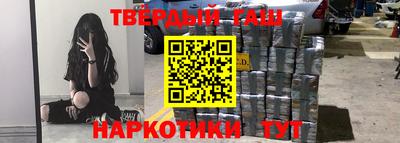 ECSTASY Кумертау
