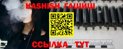 эйфоретик Кулебаки