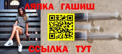 твердый Кунгур