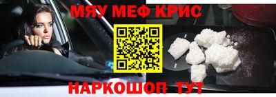 ECSTASY Кумертау