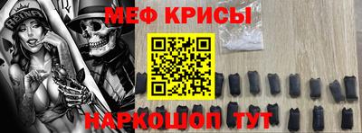 эйфоретик Кулебаки