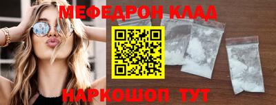 твердый Кунгур